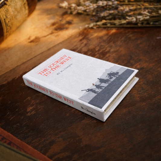 The Journey To The West